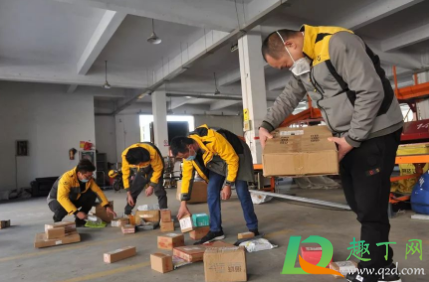 疫情石家庄寄出的快递能收吗(石家庄疫情能收到快递吗) 疫情石家庄寄出的快递能收吗(石家庄疫情能收到快递吗)