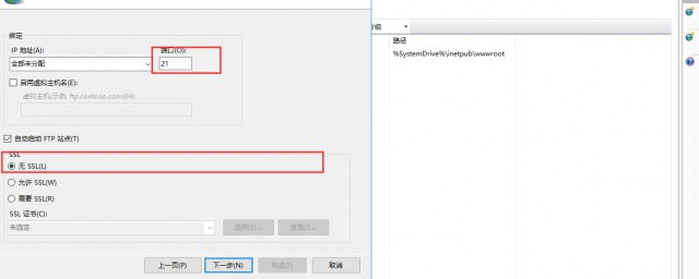 网总显示无法连接到服务器原因(网络正常为什么连不到服务器)