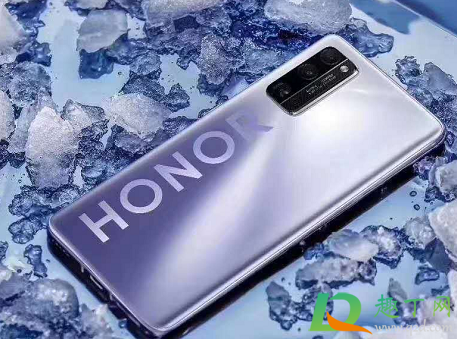 荣耀V40什么时候上市多少钱(荣耀v40首发大概什么价格) 荣耀V40什么时候上市多少钱(荣耀v40首发大概什么价格)