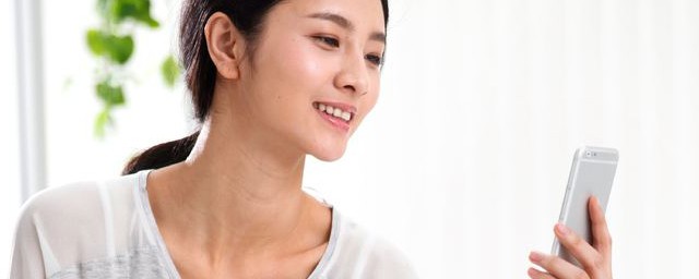 还有其他的方式找回吗(可以帮我找回吗)