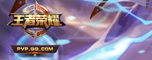 称号更新是什么意思(称号什么时候显示刷新)