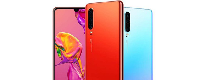 华为p30卡槽具体位置(华为p30pro卡槽位置)