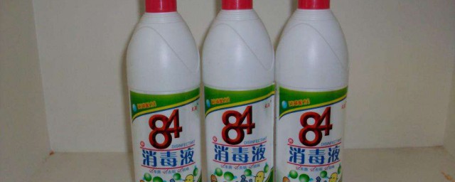 84消毒液的介绍(84消毒液叫啥)