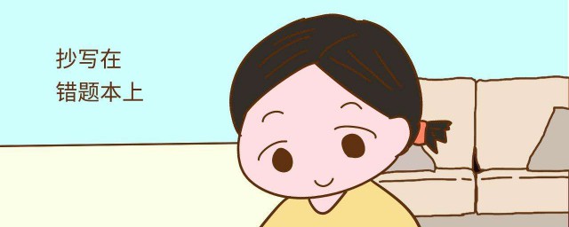 孩子出现厌学怎么办(孩子厌学怎么回事)