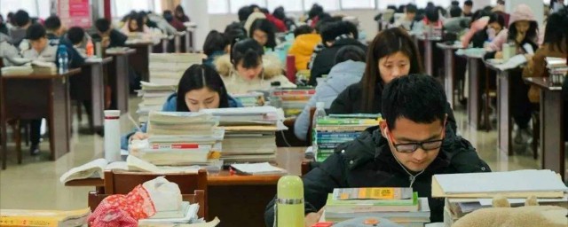 考研英语难度大吗？(今年考研英语难度大吗)