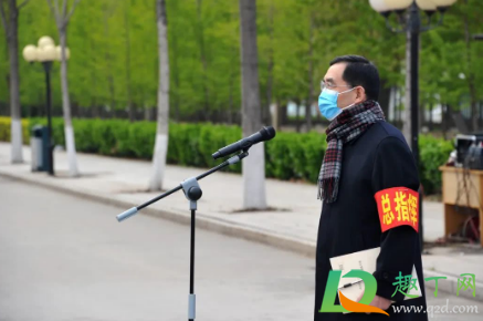 疫情会影响2021年开学吗(疫情会不会影响2021年秋季开学) 疫情会影响2021年开学吗(疫情会不会影响2021年秋季开学)