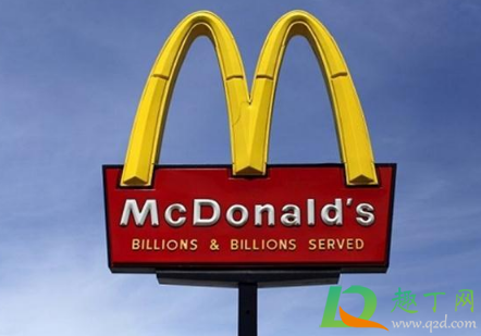 麦当劳oh卡25元套餐在哪点(麦当劳22元套餐)