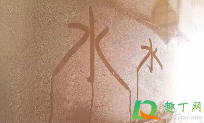 深圳有回南天吗(深圳回南天要注意什么)