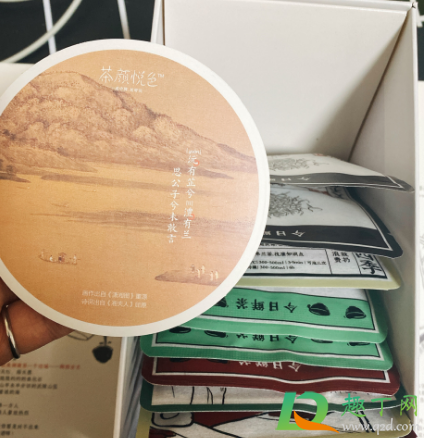 茶颜悦色茶包保质期多久(茶颜悦色的茶包过期了能喝吗) 茶颜悦色茶包保质期多久(茶颜悦色的茶包过期了能喝吗)