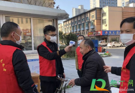 北京2021年春节可以离京吗(2021春节期间能去北京吗)