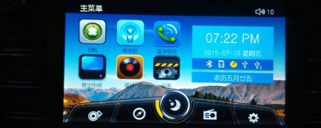 老司机十年经验总结(十年老司机开车经验)