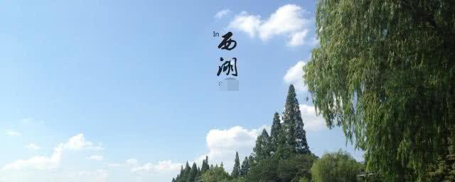 杭州景点你去过几个(杭州一定要去的景点)