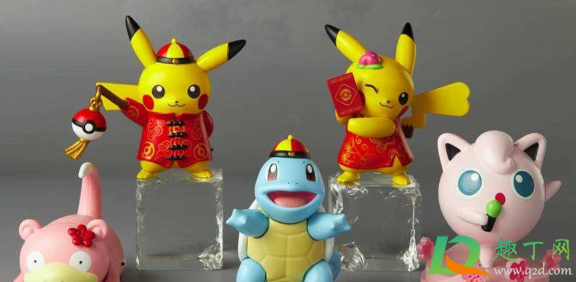 2021肯德基新春宝可梦套餐几月几号上市(肯德基宝可梦套餐结束时间)