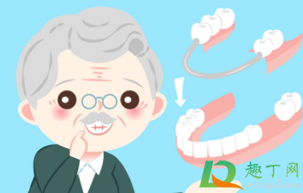 清洗假牙齿用什么清洗(假牙用啥清洗) 清洗假牙齿用什么清洗(假牙用啥清洗)