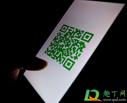 经过沈阳健康码会变色吗(沈阳的健康码变红了吗)