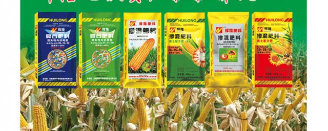 卖肥料的2个诀窍(销售肥料的技巧和方法)