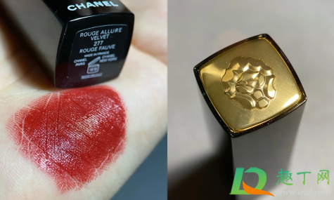 香奈儿2021狮子唇膏277什么颜色(香奈儿狮子座口红277价格) 香奈儿2021狮子唇膏277什么颜色(香奈儿狮子座口红277价格)