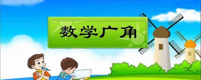 家长老师必看(家长最喜欢的老师)