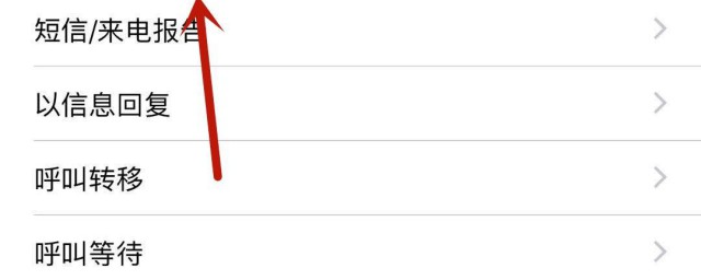 三种恢复通讯录的方法(可以恢复通讯录)