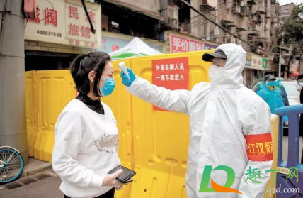 赤峰进入战时状态还能随意进出吗(内蒙古赤峰进入战时状)