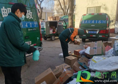 快递企业会对快递进行消毒吗(快递公司是否会对快递进行消毒)