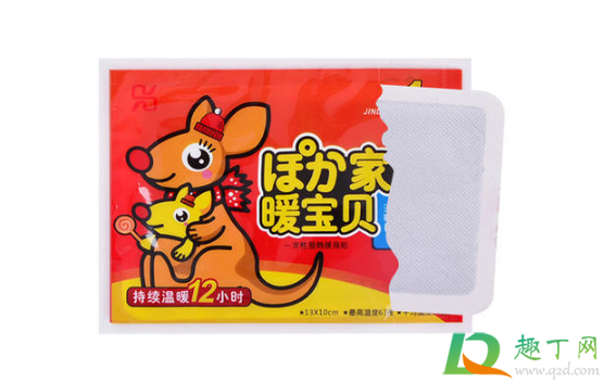 暖宝宝贴在被子上会起火吗