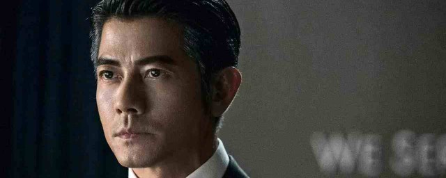 寒战的评价(没看懂寒战)