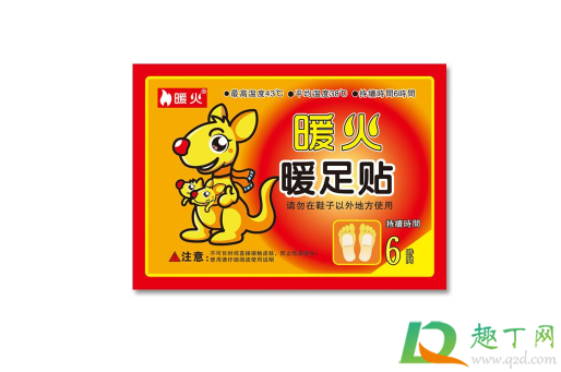 暖宝宝是贴在衣服内侧还是外侧(暖宝宝是贴在衣服上还是贴在皮肤上)