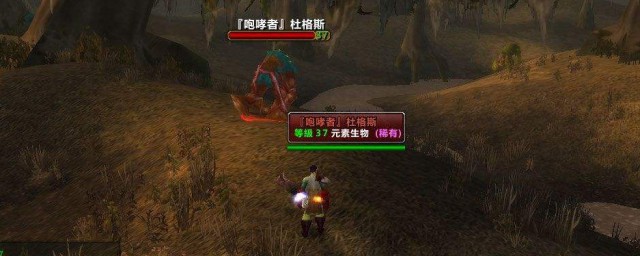 尘泥沼泽任务路线推荐(尘泥沼泽怎么走)