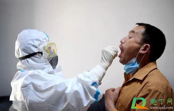 核酸检测有效期是从出结果算7天还是采样7天算(核酸检测七天是指出结果还是采样时间算)