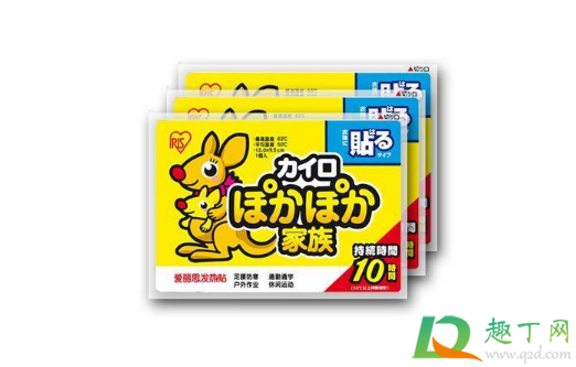 贴暖宝宝可以盖被子睡觉吗(暖宫贴可以贴着盖被子睡觉吗)