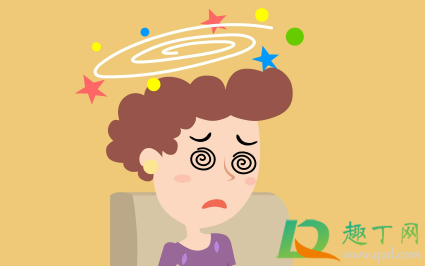 血压正常为什么还是头晕(血压正常为什么头晕呢)