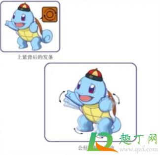 肯德基2021新春宝可梦玩具怎么玩(肯德基神奇宝贝玩具2021)