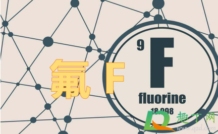人体氟元素过量会怎样(氟元素过量导致的疾病)