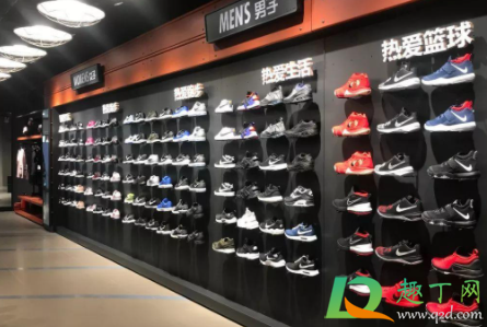 23.7cm的鞋子是多少码(23.1cm的鞋子是多少码)