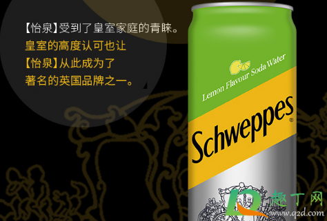 无糖气泡水糖尿病能喝吗(无糖的气泡水可以常喝吗)