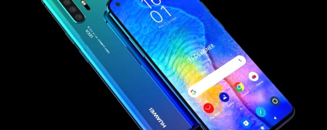 华为手机天气湿度改为温度(华为天气温度设置方法)