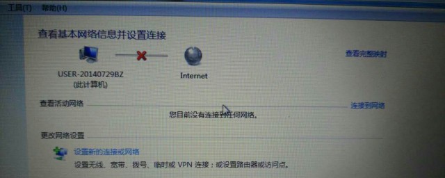 导致宽带连接651的原因及解决方法(连接宽带651解决办法)