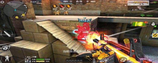 cf手游源计划的枪能觉醒吗(穿越火线源计划火麒麟可以觉醒吗)