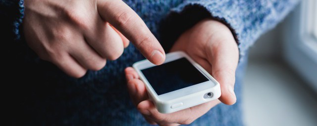 苹果手机如何复制门禁卡(苹果手机如何复制门禁卡磁条)