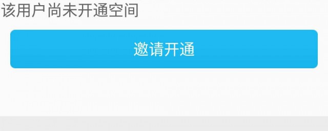 下面2个步骤帮你解决(处理问题的四个步骤与方法)