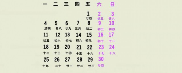 有什么意义呢(人活着有什么意义呢)