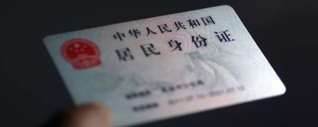 可以拿护照去火车票吗(用护照能不能取火车票)