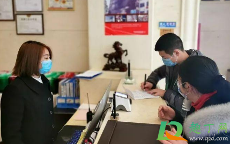 2021过年东莞娱乐场所会开吗(东莞娱乐场所暂停营业2021)