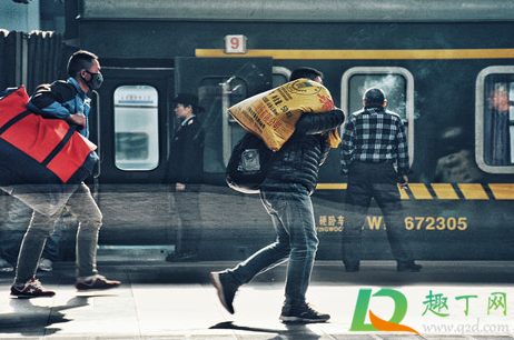 2021年1月20号必须放假是真的吗(2021 1月20日放假)