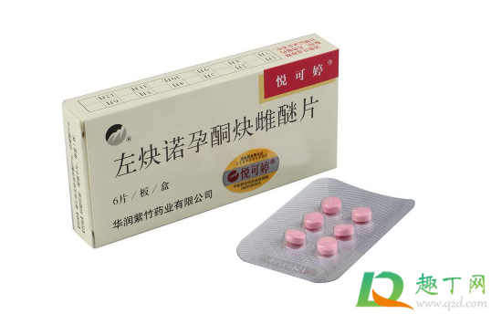 打新冠疫苗可以吃避孕药吗 打新冠疫苗可以吃避孕药吗