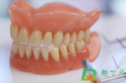 假牙掉厕所了什么消毒好(牙套掉厕所怎么消毒)