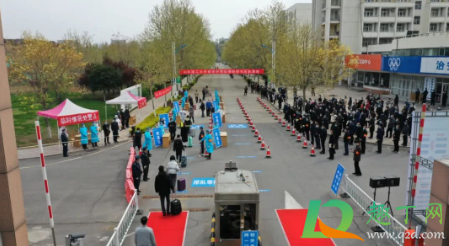 疫情会影响2021年开学吗(疫情会不会影响2021年秋季开学) 疫情会影响2021年开学吗(疫情会不会影响2021年秋季开学)