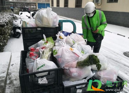 美团优选自提点要收存放费吗(美团优选自提点可以存放多久) 美团优选自提点要收存放费吗(美团优选自提点可以存放多久)