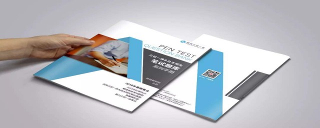 三位一体自荐的写法(三位一体自我推荐信)